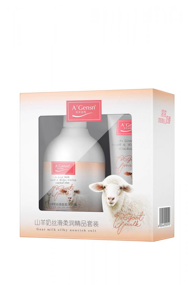 山羊奶丝滑柔润精品套装