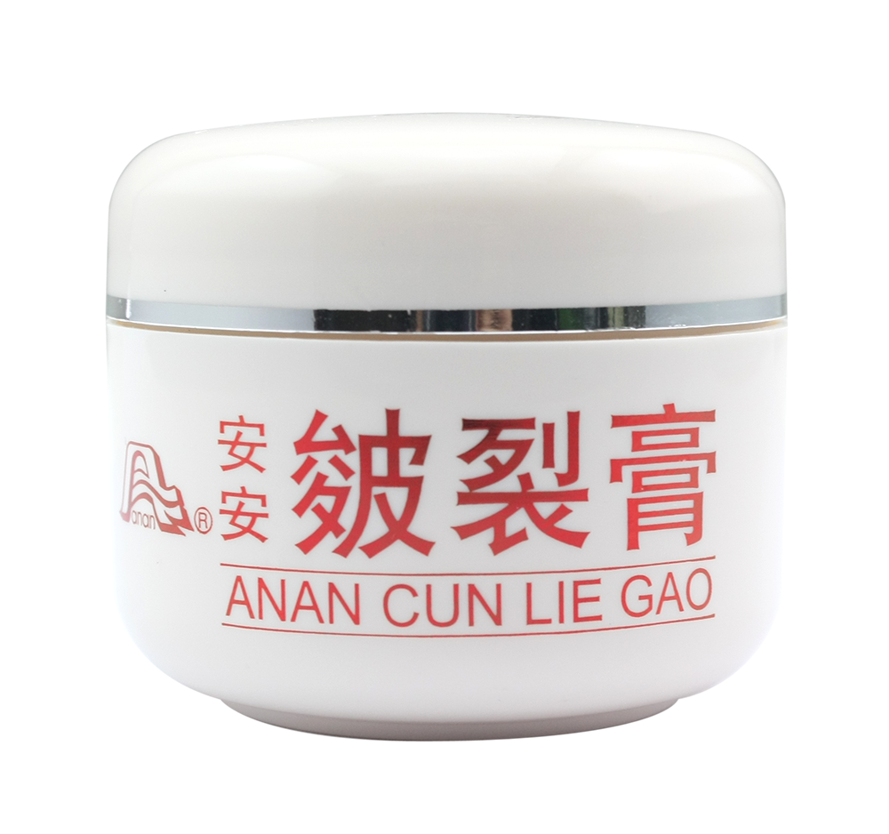 1xbet官方app皴裂膏