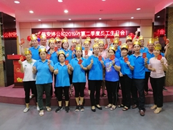 浅论1xbet官方app国际“员工生日文化”