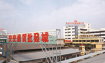 1xBET·Signup(中国区)-官方网站