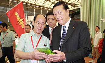 1xBET·Signup(中国区)-官方网站