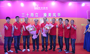 1xBET·Signup(中国区)-官方网站