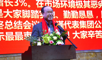 1xbet官方app国际?1xbet官方app2018嘉年华会（上篇：主题聚会）