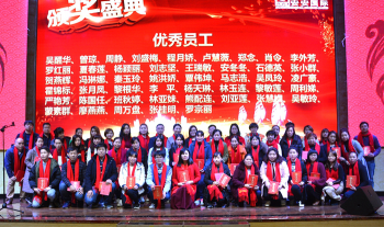 1xbet官方app国际?1xbet官方app2018嘉年华会（中篇：声誉颁奖）