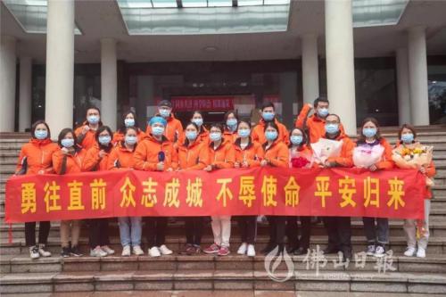 武汉加油|众志成城，，，，，，，同心抗疫，，，，，，，佩安婷用行动誊写社会责任