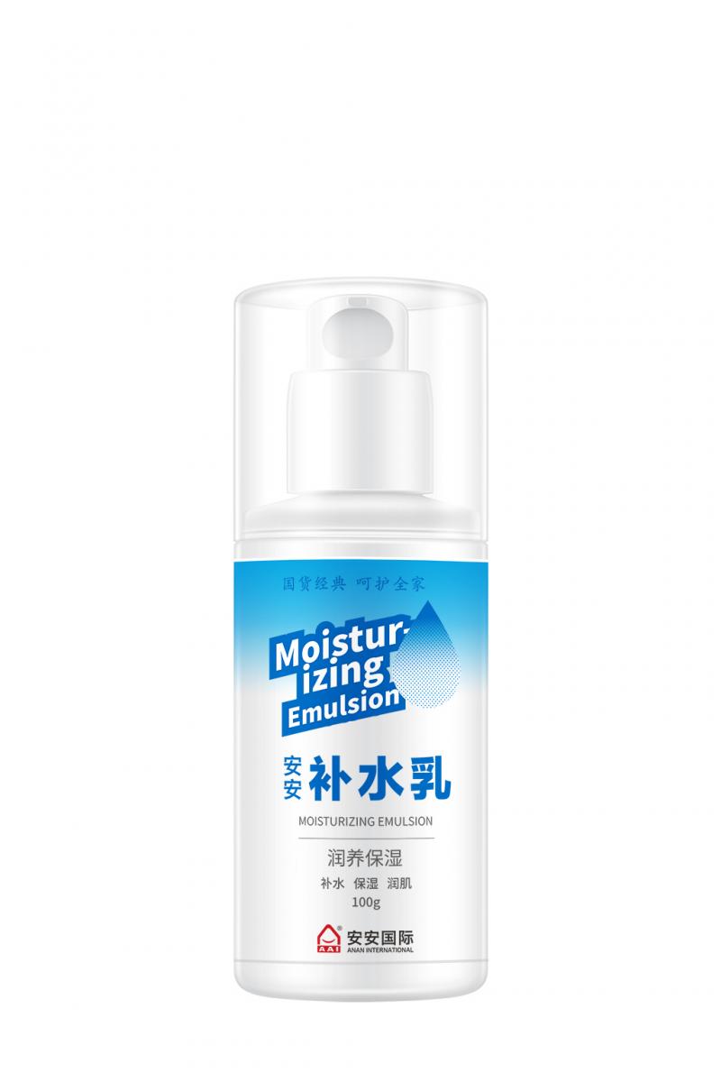 1xbet官方app补水乳