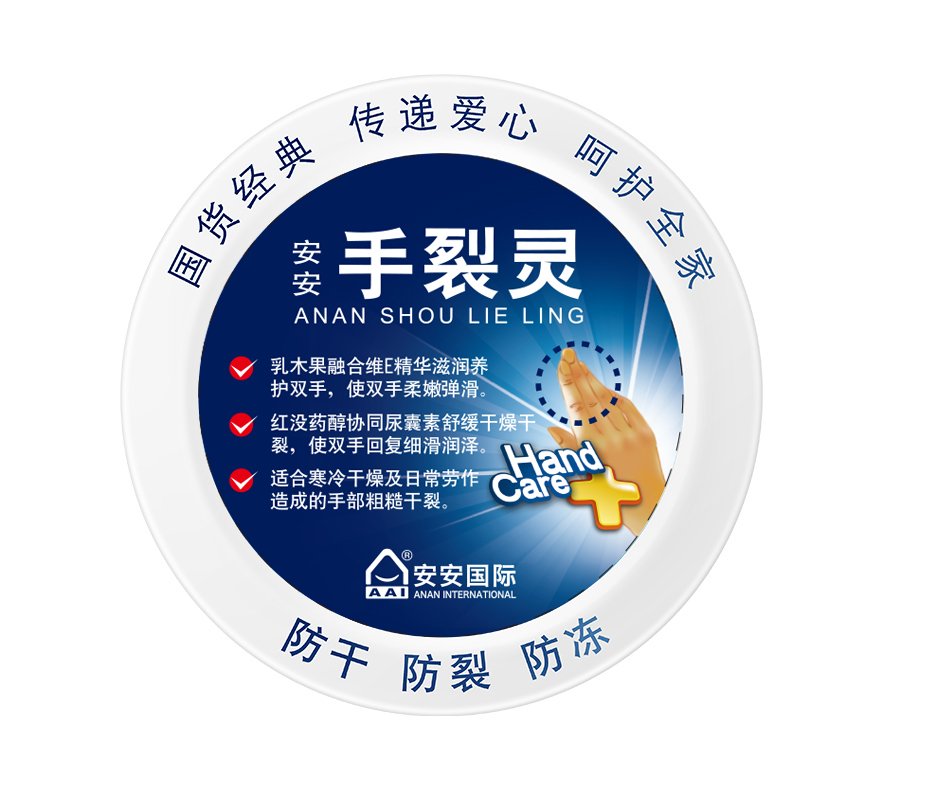 1xbet官方app手裂灵