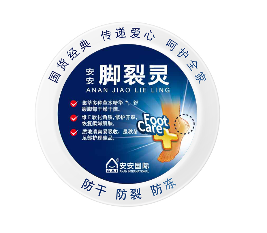 1xbet官方app脚裂灵