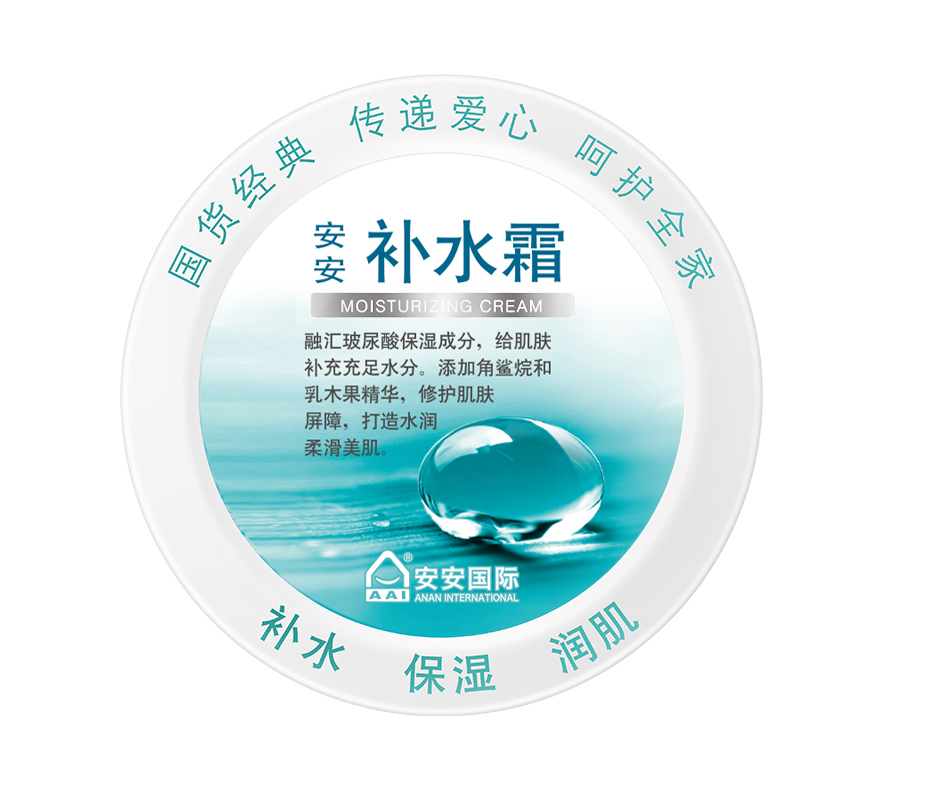 1xbet官方app补水霜