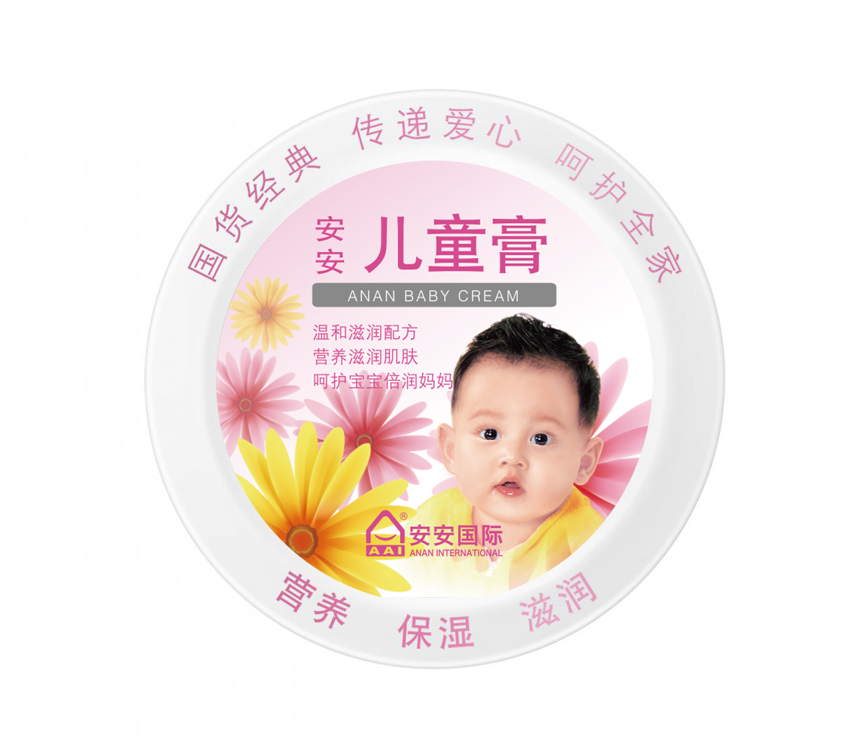 1xbet官方app儿童膏