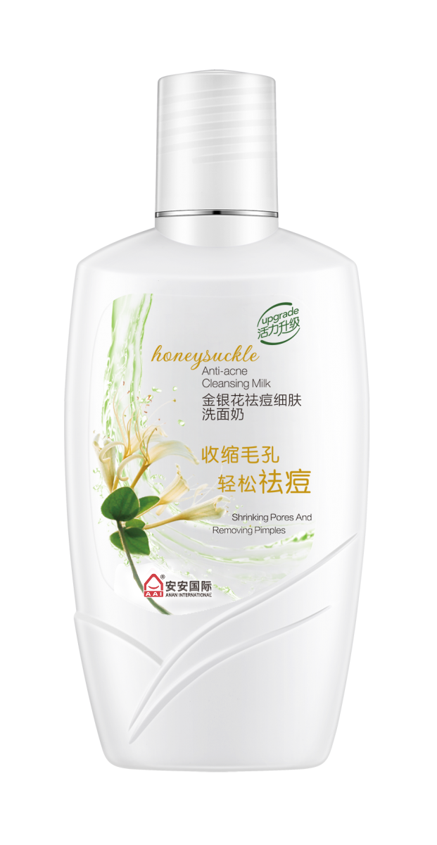 1xbet官方app金银花祛痘细肤洗面奶