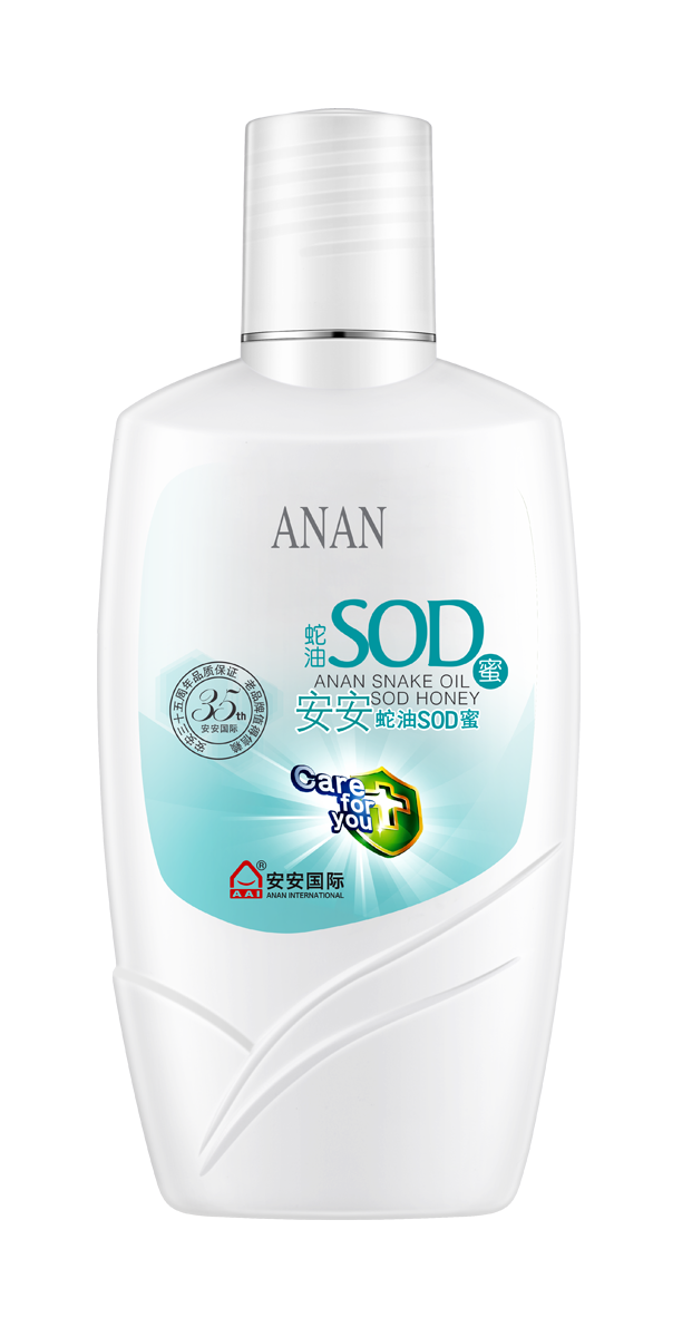 1xbet官方app蛇油SOD蜜