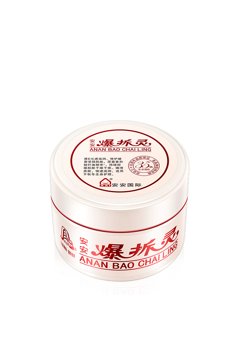 1xbet官方app爆拆灵