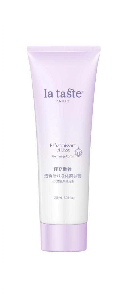 丽塔斯特清新滑肤身体磨砂膏
