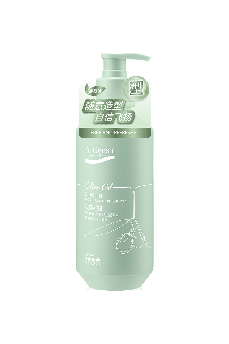 Olive Oil Hair Nourishing Elastin (Dynamic and Moisturizing)