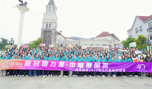 1xbet官方app国际|三月女神节，，，，，，，，每一面的高光时刻