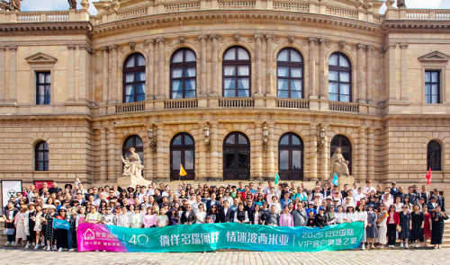 徘徊多瑙河畔 情迷波西米亚